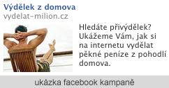 Loga
